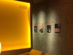 -厘舍SPA(运达店)