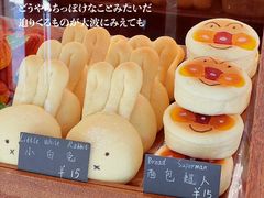 -帝戎(禾祥西路店)