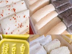 -沈大成(南京东路店)