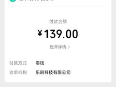 -黑牛码头·小龙虾·烧烤