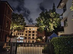-贺绿汀音乐厅
