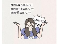 -黄泰吉拾味餐厅(江汉路店)