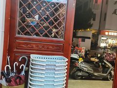 -百年老字号·观振兴蟹黄面·三虾面·苏式面(观前街富仁坊巷店)