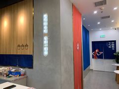 -炖物24章·顺时轻养茶(杭州保利时光里店)
