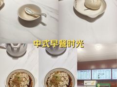 -蒋家桥饺面店(四望亭路店)