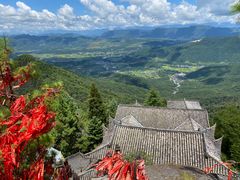 -腾冲云峰山