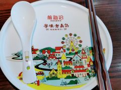 -前海沿·青岛菜(李沧万达店)
