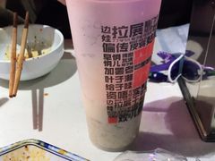 -宝葫芦西北茶食铺(万达店)