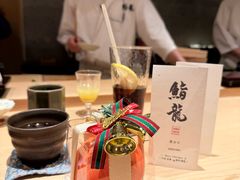 -鮨龍