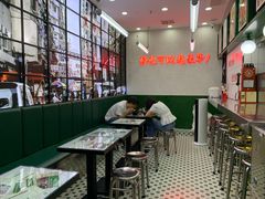 -黑粉你肥牛火锅粉(泛悦汇KA店)