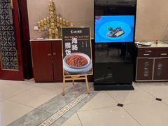 -金三杯酒家(泉城路店)