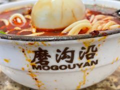 -磨沟沿老字号牛肉面·清真(金港城店)