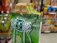 -阿宗面线(西门町店)