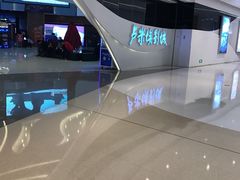 -卢米埃IMAX影城(温州万象城激光店)