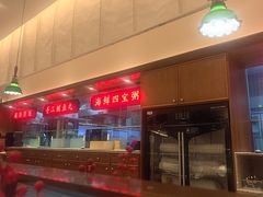 -丽达购物中心(崂山店)
