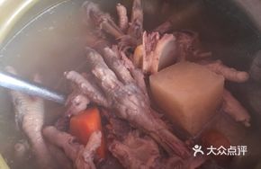 Sago Bean Chicken Foot Soup