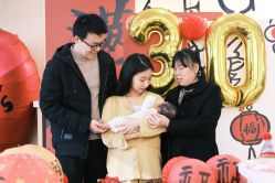 -中法母婴月子中心(南湖创始店)