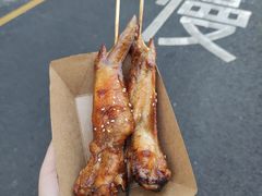 -凤城·食都