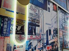 -食大利香港茶餐厅(南亚风情第一城店)