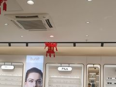 -兰科达眼镜(西固店)