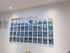 -桥恩心理咨询国际连锁(南山总店)