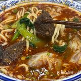 在西安吃到了宝藏牛肉面🍜