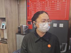 -竹犇番茄火锅(长风街店)