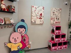 -静宜和她的朋友(星海广场店)