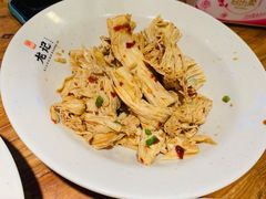 卤腐竹-湘人龙记老长沙米粉(鸟巢店)