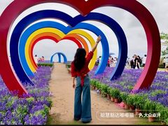 -广州莲花山旅游区