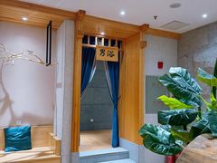 -鑫涛温泉汗蒸时代