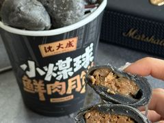 -沈大成(南京东路店)