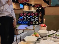 -海底捞火锅(高新活力汇店)
