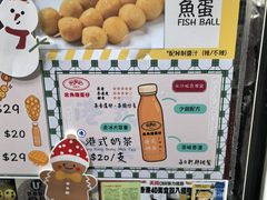 -利强记北角鸡蛋仔(弥敦道店 )