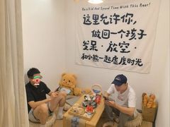 -沐森 •疗愈头疗馆(打浦桥店)