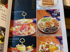 -上岛咖啡(华源四里店)