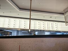 -耿福兴(罍街店)