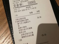 -必胜客(积水潭店)