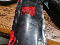 -原始泥炉烤肉(总店)