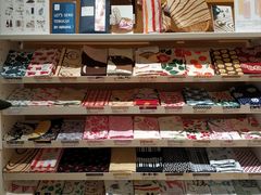 -伊东屋(本店)