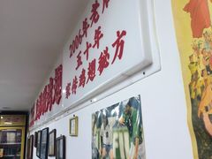 -兄弟联果木炭烤翅·50年家传鸡翅秘方