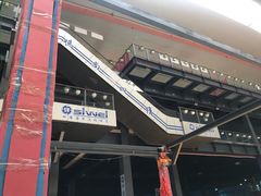 -四维羽毛球馆(北二中路店)