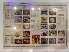 -澳门陈光记烧味饭店(郎家园店)