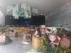 -北京周口店北京人遗址博物馆