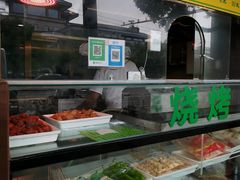 -白魁老号饭庄(交道口店)