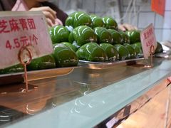 -许阿姨糕团店(南京总店)