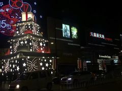 -ZARA(北美新天地时尚中心店)