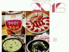 -金顺碳烤肉(1号店)