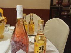 -楚畹园