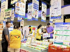 -南宁国际会展中心